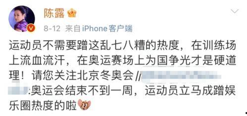 娱乐吃瓜酱文案短句搞笑