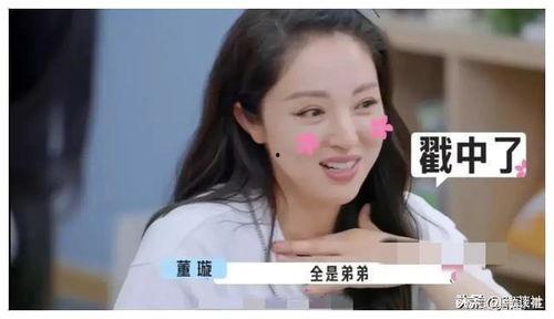 吃瓜直播爆料娱乐圈的女主,揭秘吃瓜直播爆料的神秘女主