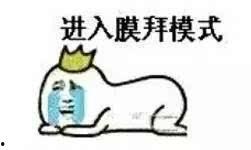 吃瓜群众的视频真实