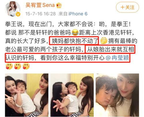 吃瓜娱乐微博头像男,揭秘吃瓜娱乐界男星们的微博头像魅力